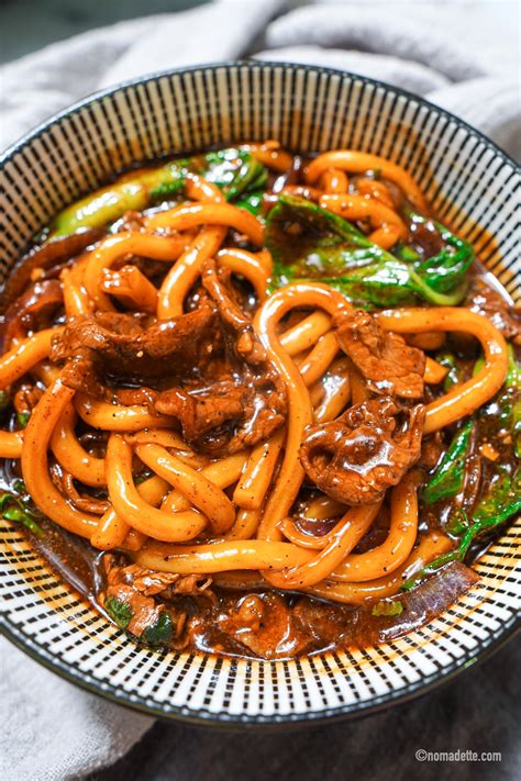 Beef Udon Recipe