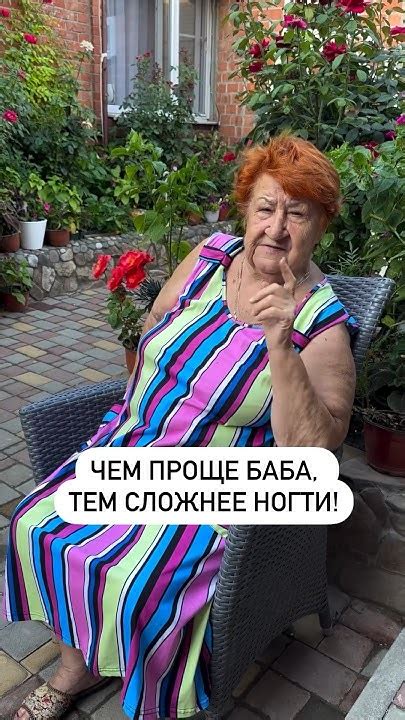 Такое жизненное наблюдение! - YouTube