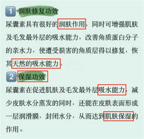 【去狐臭秘籍】狐臭怎么解决根除？皮肤科医生教你正确的去狐臭方法，只需四个步骤让你轻松摆脱狐臭！ 知乎