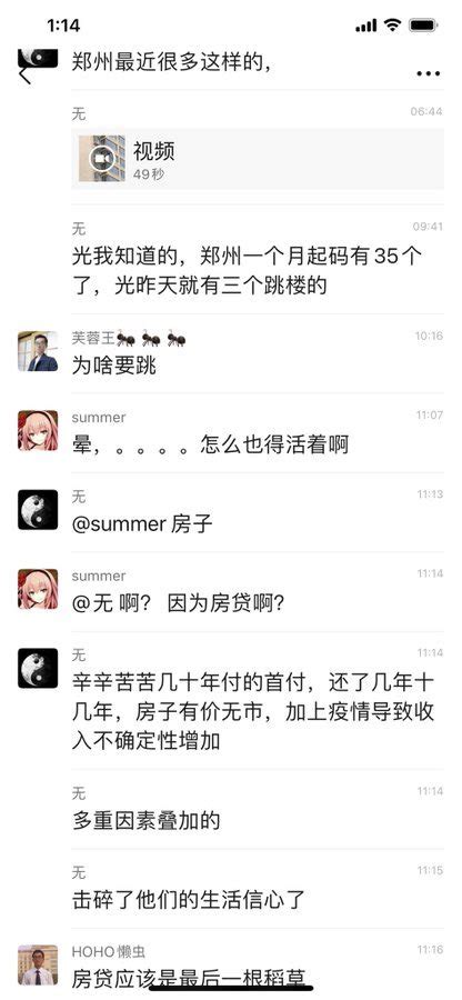 新闻调查 On Twitter Whr73fzpjm Twitter