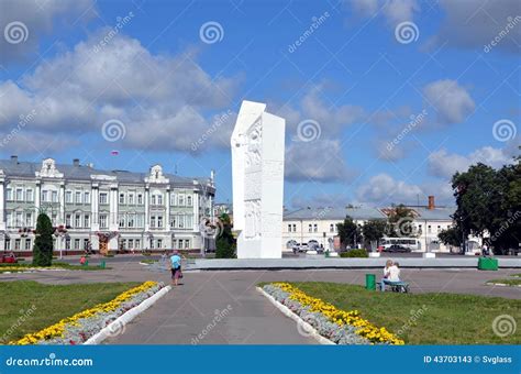 Revolution Square in Vologda Editorial Stock Photo - Image of design ...
