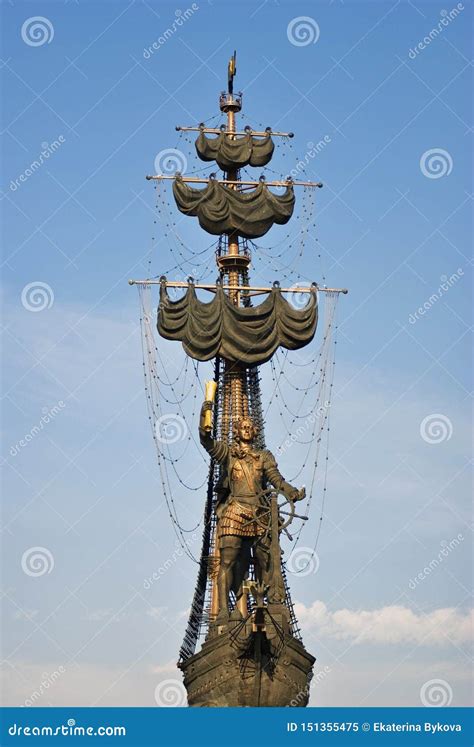 Monumento En Conmemoraci N Del O Aniversario De La Marina De Guerra