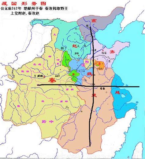 合纵连横图册 360百科