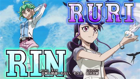 Image Arc V Op6 Rin And Ruripng Yu Gi Oh Arc V Wiki Fandom Powered By Wikia