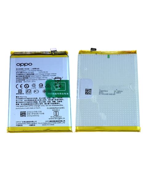 Batterie Oppo 5000 MAh A53 2020 A53S 2020 A93 5G 2021 A54 5G