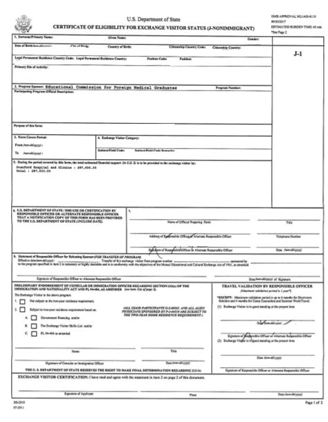 What Is Exchange Number J1 Visa