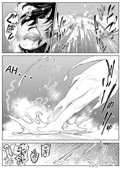 Natsu No Yari Naoshi Page Nhentai Hentai Doujinshi And Manga