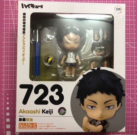 Haikyuu Official Akaashi Keiji Nendoroid Hobbies Toys Toys Games