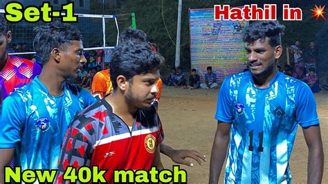 Mayiladuthurai VS Hathil Team Set 1 40k Firing Match YouTube