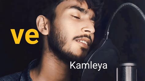 Ve Kamleya Cover Song ।। By Subrajit ।। Youtube