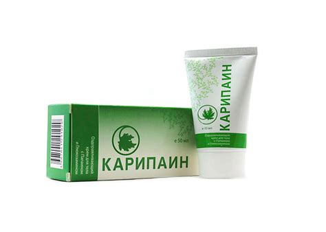 Карипаин гель и крем: подробная инструкция по применению, состав ...