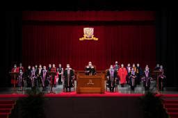 89th Congregation For The Conferment Of Honorary And Doctoral Degrees