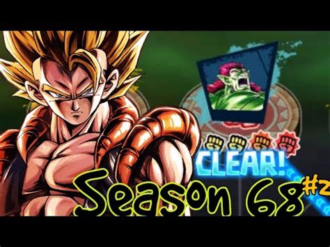 Dragon Ball Legends Tournament Of Power Season 68 Full Walkthrough 2