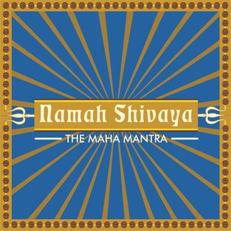 Om Namah Shivaya Dhun Lyrics Catalog