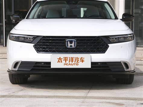 雅阁新能源外观实拍高清大图 雅阁新能源 2023款 2 0L e PHEV 旗舰版第9张图片大全 太平洋汽车