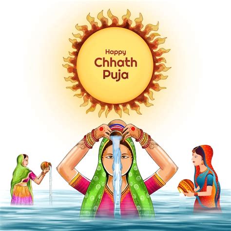 Ilustración del fondo de la tarjeta navideña feliz chhath puja Vector