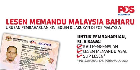 Renew Lesen Memandu Di Pejabat Pos Harga Dokumen Perlu Dibawa