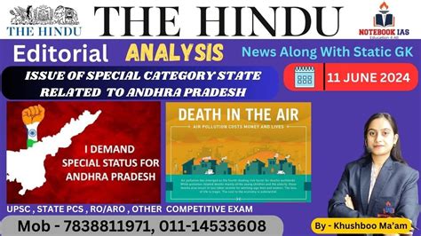 11 June 2024 The Hindu Newspaper Analysis Notebook Ias Youtube