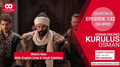 Kurulus Osman Season Episode Osmanonlines