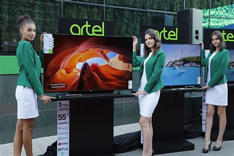 Новые телевизоры Artel подарят четырехкратное наслаждение – Новости ...