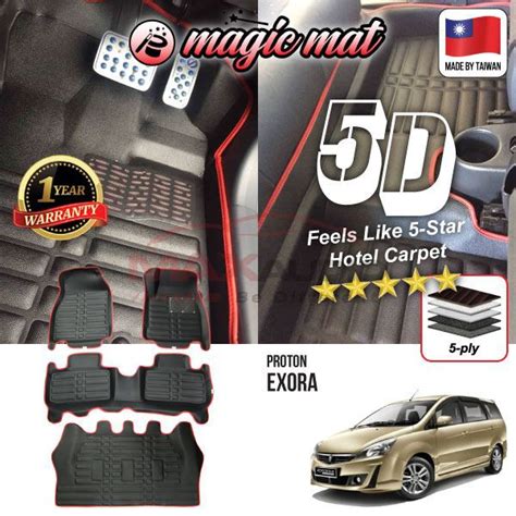 D Carpet Kereta Proton Exora Magic Mat Layer Premium Pu Leather Car