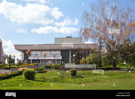 Building of Lipetsk State Academic Drama Theatre named after LN Tolstoy ...