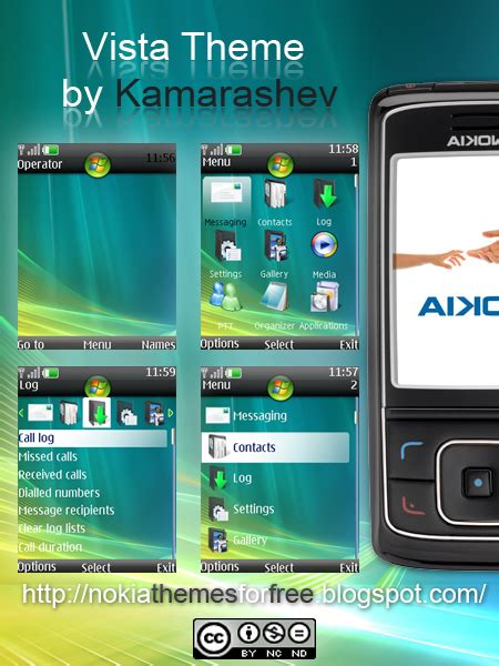 Windows Vista Theme for Nokia by Kamarashev on DeviantArt