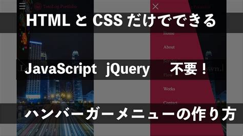 50 ハンバーガー メニュー 作り方 328169 ハンバーガー メニュー 作り方