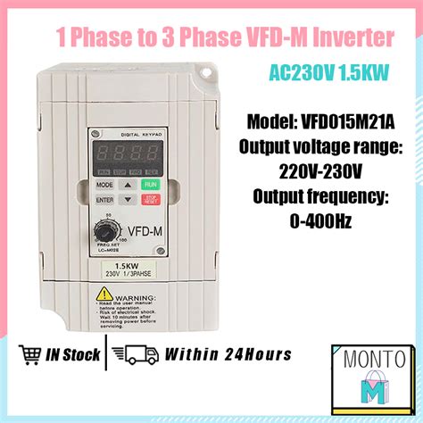 Ac V Kw Vfd Inverter Variable Frequency Drive Vfd Inverter Phase