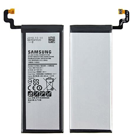 Batterie Battery Akku Eb Bn Abe Pour N Note