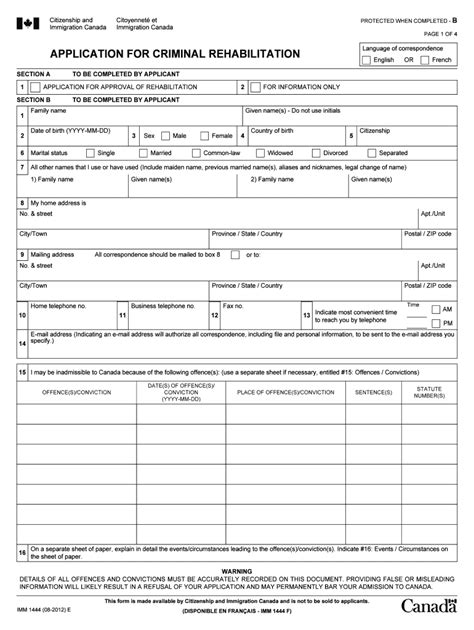 Imm Application 2012 2019 Form Fill Out Sign Online DocHub