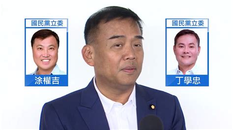 訪中卻被代投票！議事人員認錯？ 盧縣一自嘲「膚色2b級」