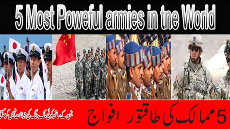 Top 5 Most Powerful Military In The World 2020 Top 5 Military Powers