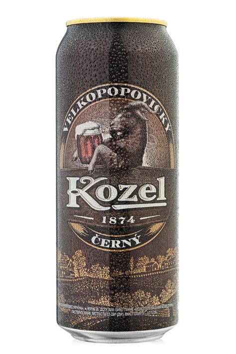 Kozel Beer Logo In A Pedestrian Street With The Prices Of The Different ...