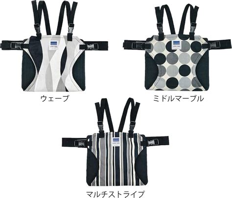 ウェーブ 日本エイテックス キャリフリー チェアベルトホールド 肩ベルト付き 日本正規品 ウェーブ 1個 X 1その他｜売買された