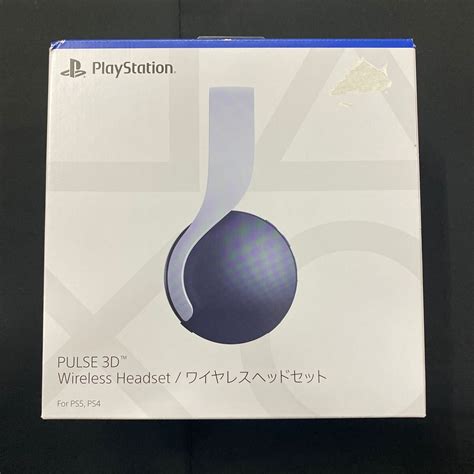 【未使用に近い】送料無料 新品未開封 Playstation Pulse 3d Wireless Headset ワイヤレスヘッドセット