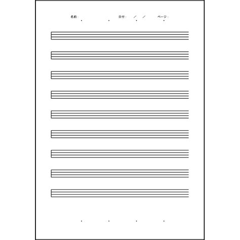 無料テンプレートダウンロード（ホウフリンク）〜libreoffice活用サイト