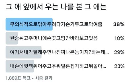 에 있는 ٩๑ `ȏ´๑۶님의 핀 영감을 주는 인용구 영감 인용구 삶의 교훈 인용구