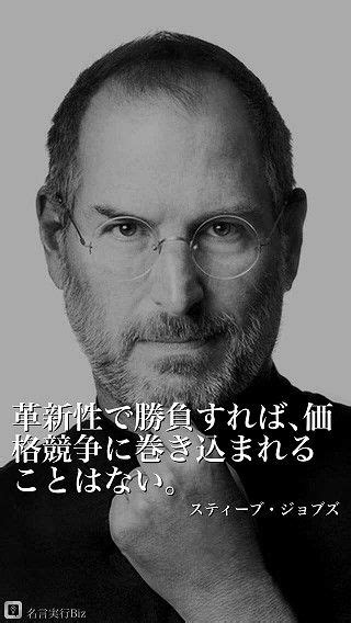 仕事、恋愛、夢などで悩み落ち込んだという経験がありませんか？そんな時に友達や家族に相談するのもいいですが、偉業を成し遂げた偉人の名言からも勇気