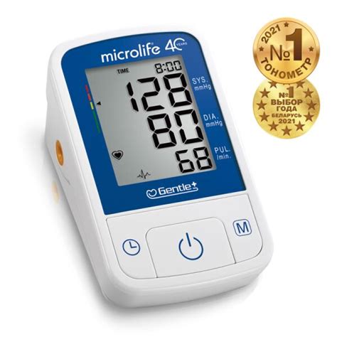 Тонометр автоматический Microlife BP A2 Basic Blue (манжета M, сетевой ...