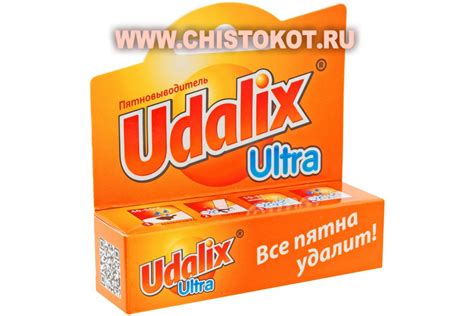 Пятновыводитель карандаш "Udalix Ultra", 35 гр