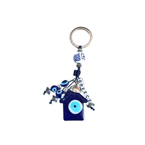 Μπρελόκ ματάκι - σπιτάκι GREECE 2107-k - All-About-Keys.gr
