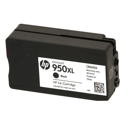 HP OfficeJet Pro 8600 Plus e Ink