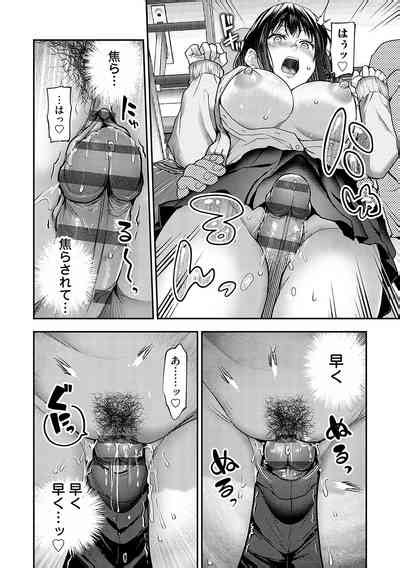 Aisare Ganbou No Hime Love Me Naked Nhentai Hentai Doujinshi And Manga