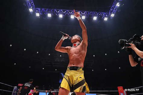 RIZIN 41俺が勝ったから正義だろ芦澤竜誠皇治との喧嘩祭りで白星デビュー 勝利のナマズ音頭披露 相撲格闘技