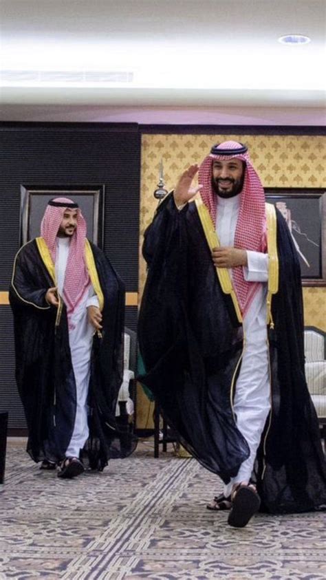 Saudi Arabia Royals Mbs