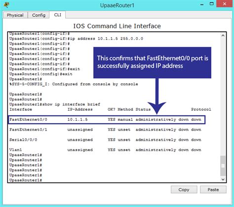 How To Configure Cisco Router Interfaces Fastethernet And Serial Interfaces Cisco