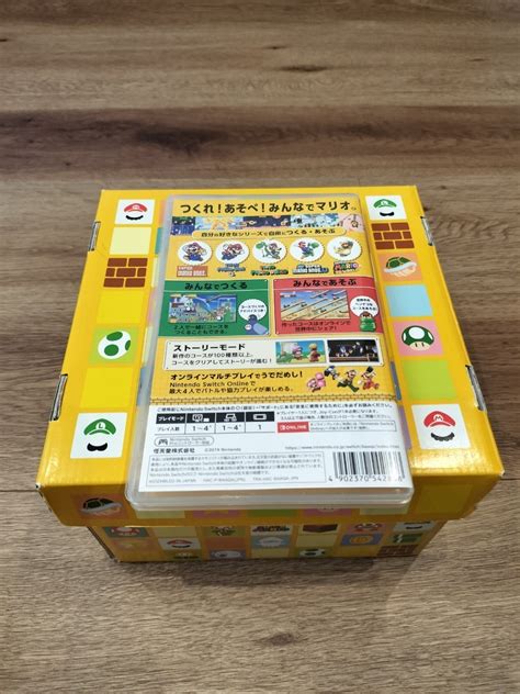 Switch スーパーマリオメーカー2 Super Mario Maker 2 任天堂スイッチ ソフトニンテンドースイッチソフト｜売買され