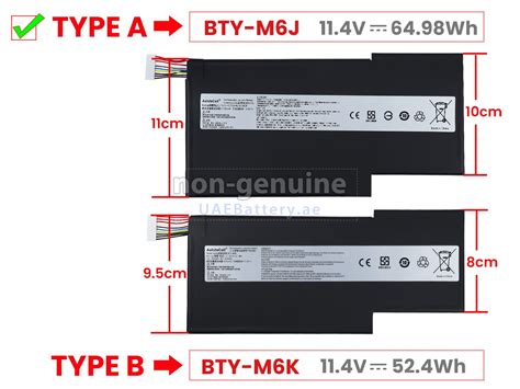 Msi Gs Vr Rf Stealth Pro Replacement Battery Uaebattery