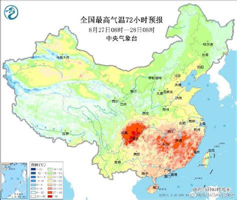 中央气象台：29日起四川盆地高温天气解除，31日起南方大部高温消退